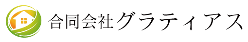 合同会社グラティアス